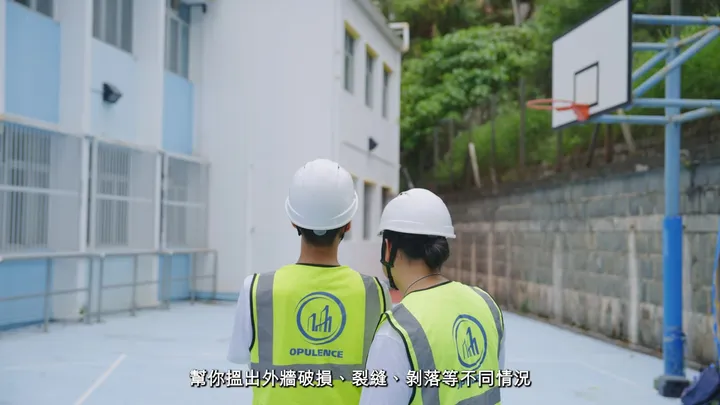 Swift Cruise corporate film